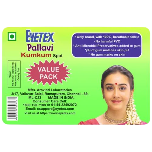 PALLAVI KUMKUM SPOT P2A