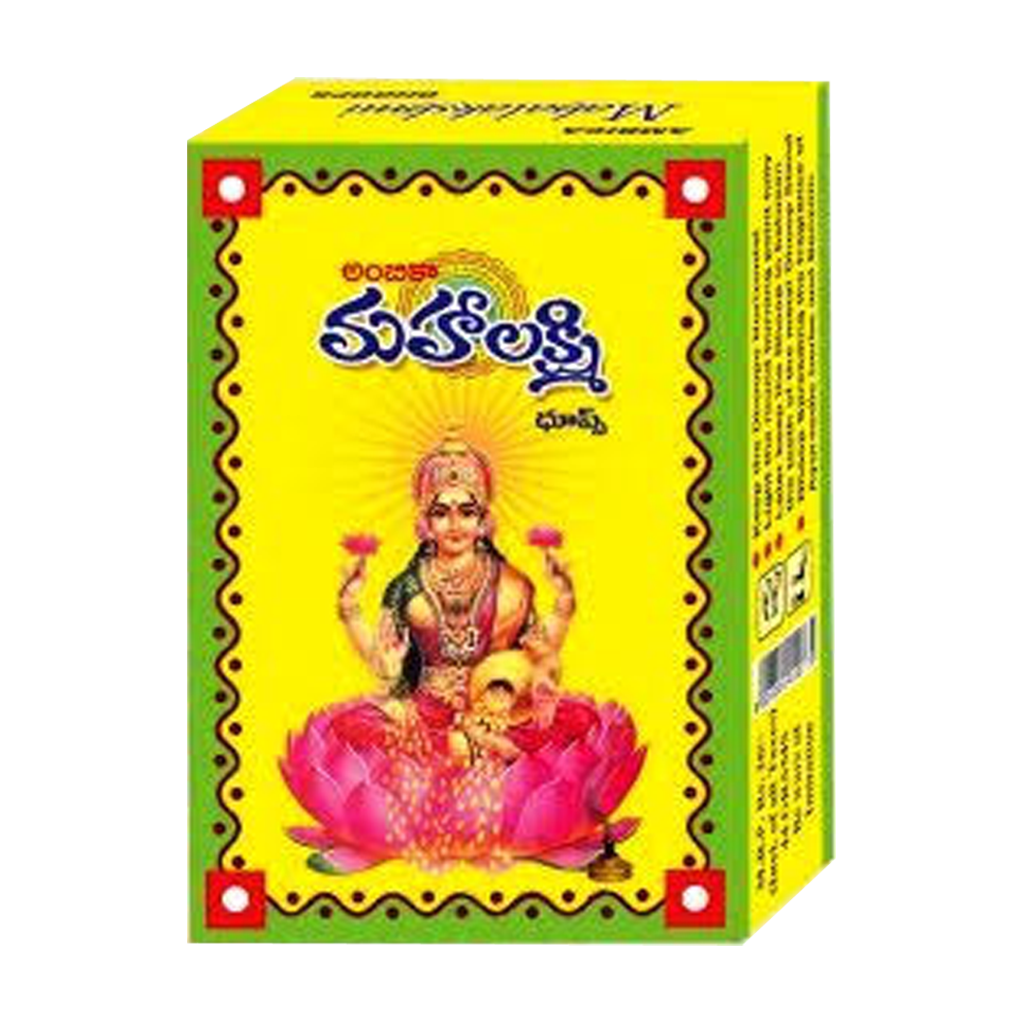 AMBICA MAHALAKSHMI DHOOPS