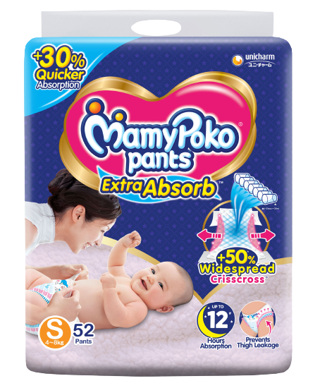 MAMY POKO PANTS SMALL