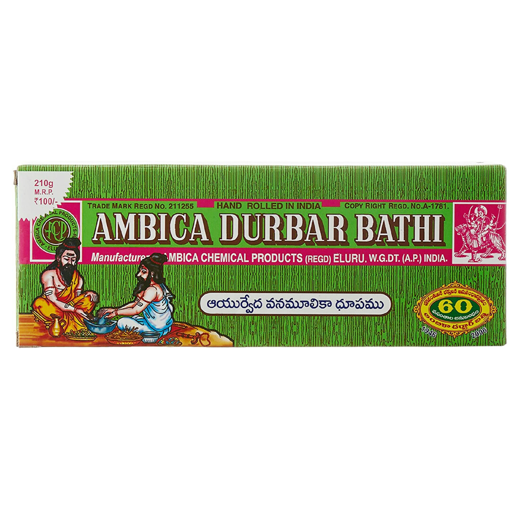 AMBICA DURBAR BATHI